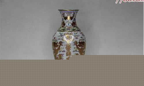 清代瓷器描金价格表_清代瓷器描金价格