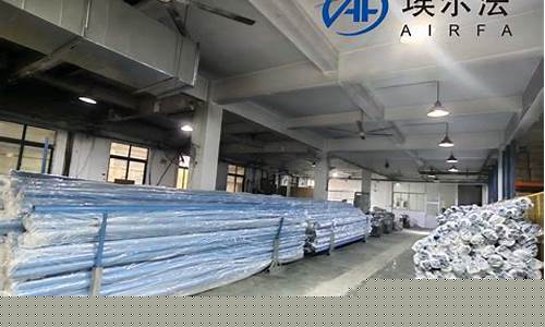 云南铝合金管道合成油价格_铝合金管批发价格