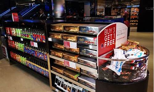 多哈 免税店_多哈免税店金价查询