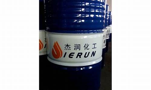 火箭煤油价格多少钱一吨_火箭燃油多少钱
