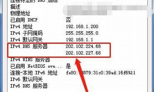 在哪可以看各店的黄金价格_如何查询本地商场的金价