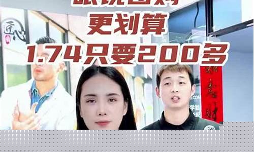 金价暴涨的玉手镯_目前金手镯的价格
