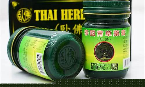 泰国虎牌清凉油价格多少_泰国虎牌清凉油价格