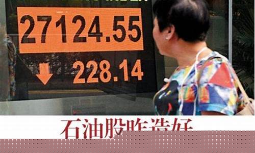 中东成品油价格_2019中东油价