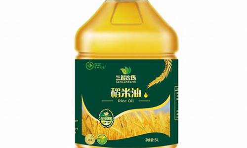 山信粮业有限公司官网_山信稻米油价格表