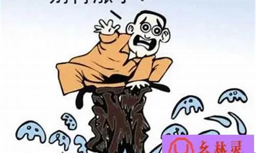 油价感慨句子大全_油价感慨句子大全搞笑