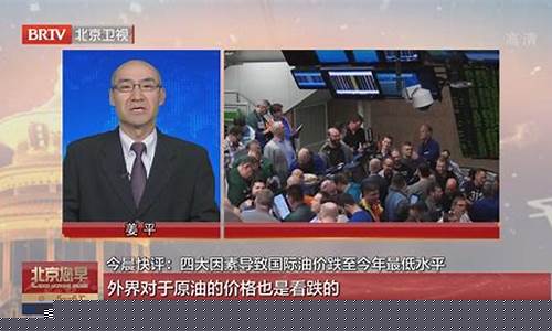 酒泉油价调整最新消息_今年酒泉省最低油价