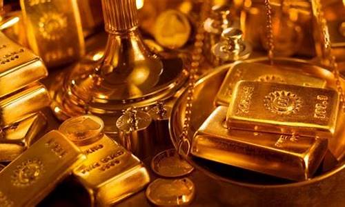 金价回升原因_金价回落催旺金饰