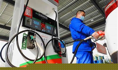 兴平今天汽油价格_兴平汽油价格92号最新