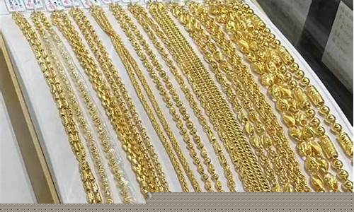 金店的金价和银行的金价_银行金价比金店便宜