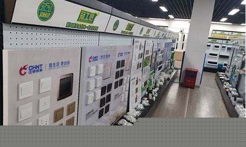湖南节能五金价位_节能金具