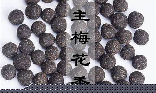 古法秘制香油价格多少_古法秘制香油价格