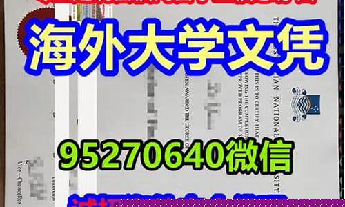 美国麦迪逊油价多少_麦迪逊集团