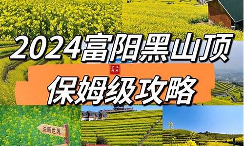 2021年九的时候油价_2021年9月份油价