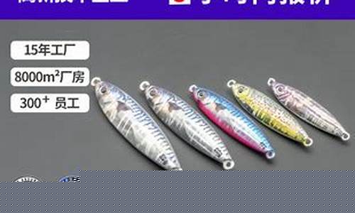 粉末冶金多少钱一吨_渔具粉末冶金价格