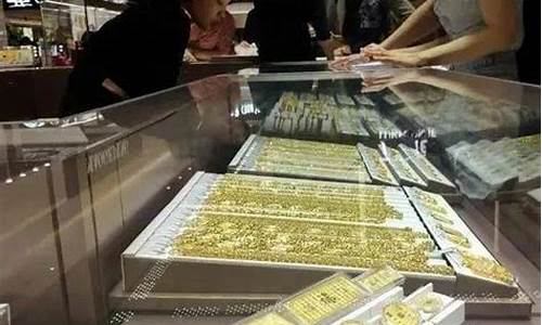 现在的金价是不是到底了_现在金价是不是下跌了