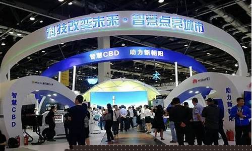 吉林石油价格调整最新消息_吉林国际油价交易