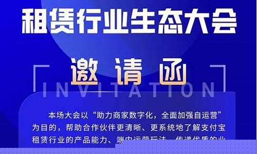 租赁汽车免押金价位低_租赁汽车免押金价位低的原因