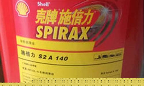 重庆变速箱油价格_重庆变速箱专业修理