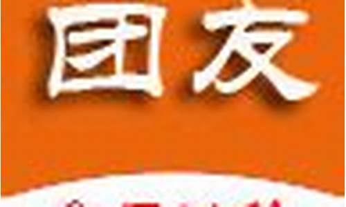 2o21年油价调整时间表_2025油价调价时间表