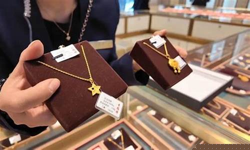 金价下跌销售文案_金价下跌销售文案怎么写