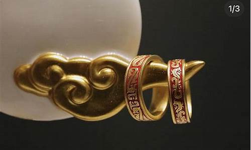 金子换款金价怎么算出来的_金子换款金价怎么算