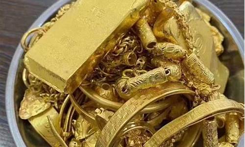 澳洲金价暴涨原因有哪些_澳洲黄金多少钱一克