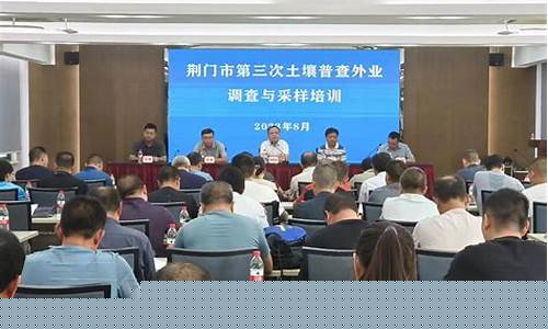 荆门油价最新调查表_荆门油价最新调查