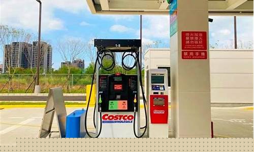 今年最便宜油价_2021年最便宜油价
