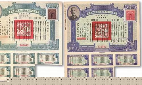1947年美金是多少法币_1947年美金价值