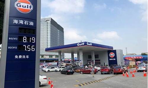 凤凰岭加油站_石湾凤凰路加油站油价