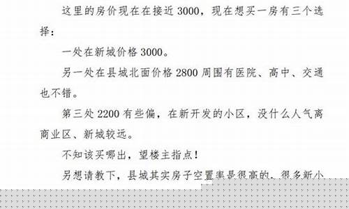 天涯大神kkndme预测房价_天涯大神预测金价最新