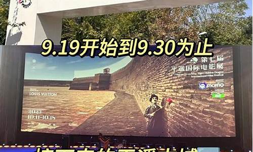 平遥金价便宜吗今年_平遥古城金币最新价格