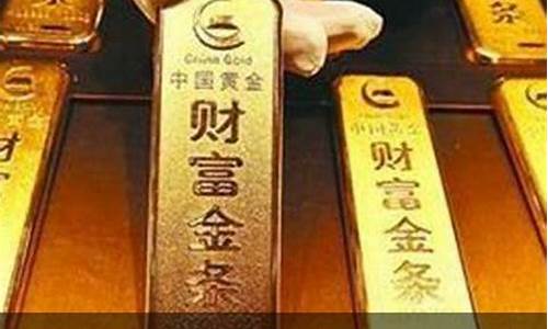 老凤祥金价比周生生贵_老凤祥与周生生金价相差怎么这么大