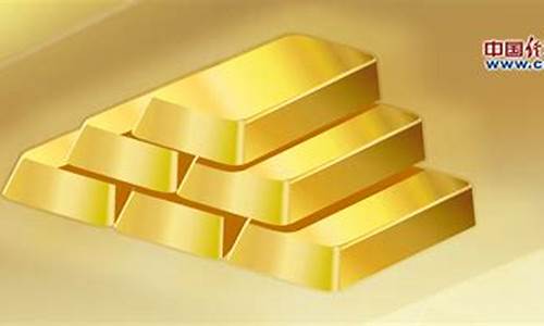 金价为何涨到422_金价为啥又涨了