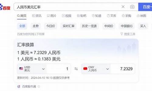 吴江今天金价查询表_吴江今天金价查询