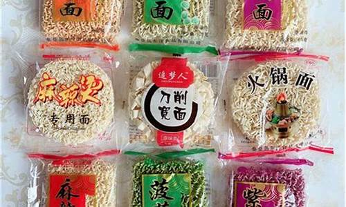 秦皇岛火锅佐料油价格多少_秦皇岛火锅排名